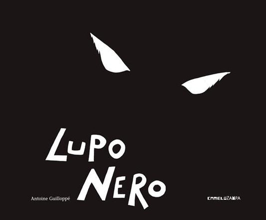 Lupo Nero  (Vigolzone - L'Albero dei Sogni)